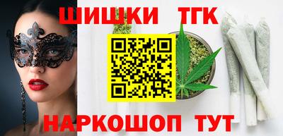 мефедрон мука Абакан