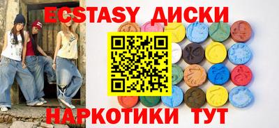 дживик Гатчина