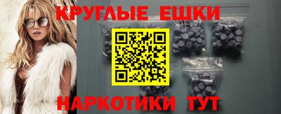 индика Абакан