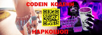 индика Абакан