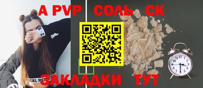 mix Гагарин