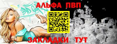 дживик Гатчина