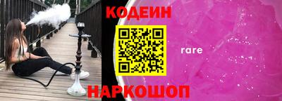 мефедрон мука Абакан