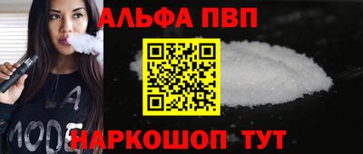 прущая мука Донской