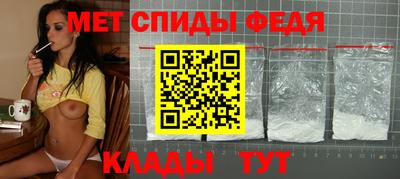 дживик Гатчина