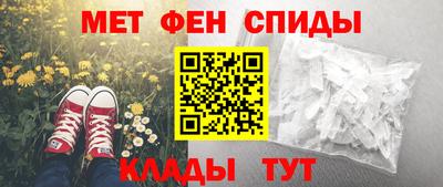 стаф Азнакаево