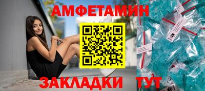 мефедрон мука Абакан