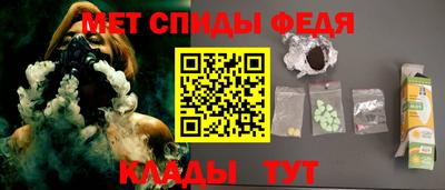 таблы Гай