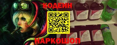 стаф Азнакаево