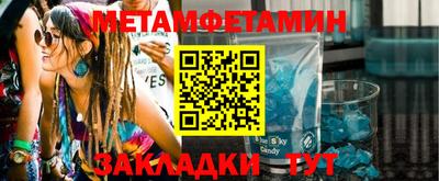 mix Гагарин