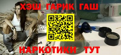mix Гагарин