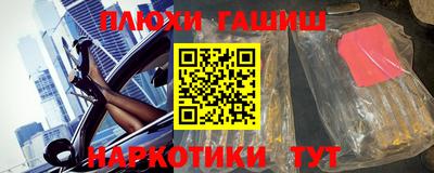 mix Гагарин
