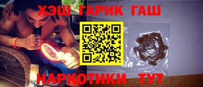 индика Абакан