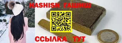 мефедрон мука Абакан