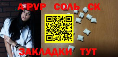 таблы Гай