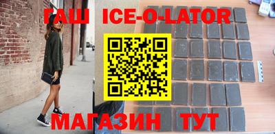 PSILOCYBIN Азнакаево