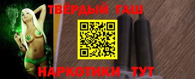 дмт Абинск