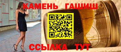 индика Абакан