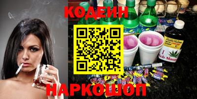 мефедрон мука Абакан