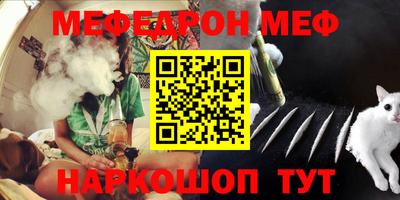 PSILOCYBIN Азнакаево