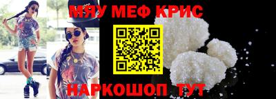 PSILOCYBIN Азнакаево