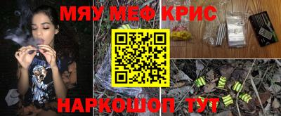 mix Гагарин