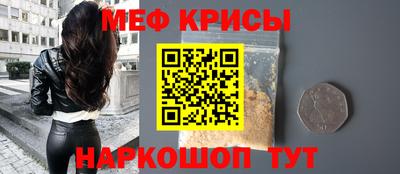 дурь Абинск