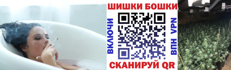 Шишки марихуана Amnesia  Анапа 